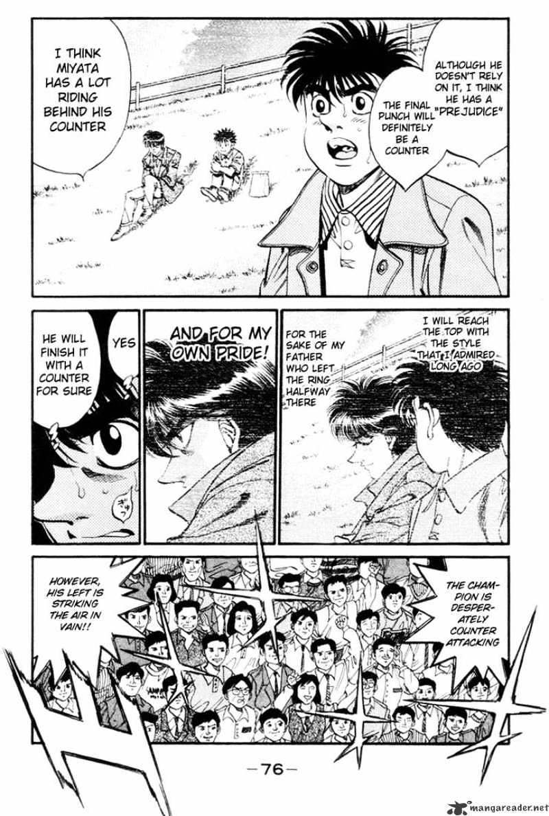 Hajime no Ippo: Fighting Spirit, Chapter 319 image 13